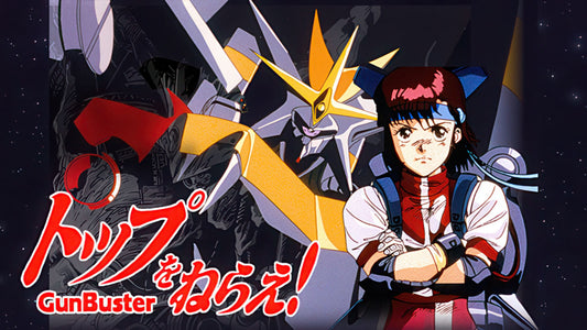 Gunbuster (Aim for the Top!)