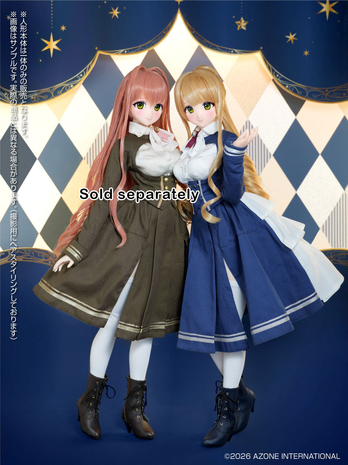 50cm Original Doll Poe-Poe x Iris Collect Yuliya Navy blue ver. 19.7in Azone NIB