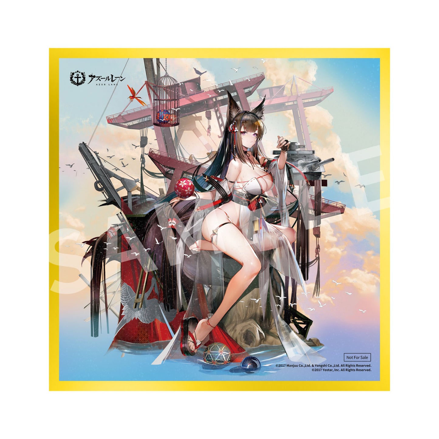 Azur Lane Amagi Wending Waters, Serene Lotus 10in 1/7 Figure PVC Statue Apex NIB