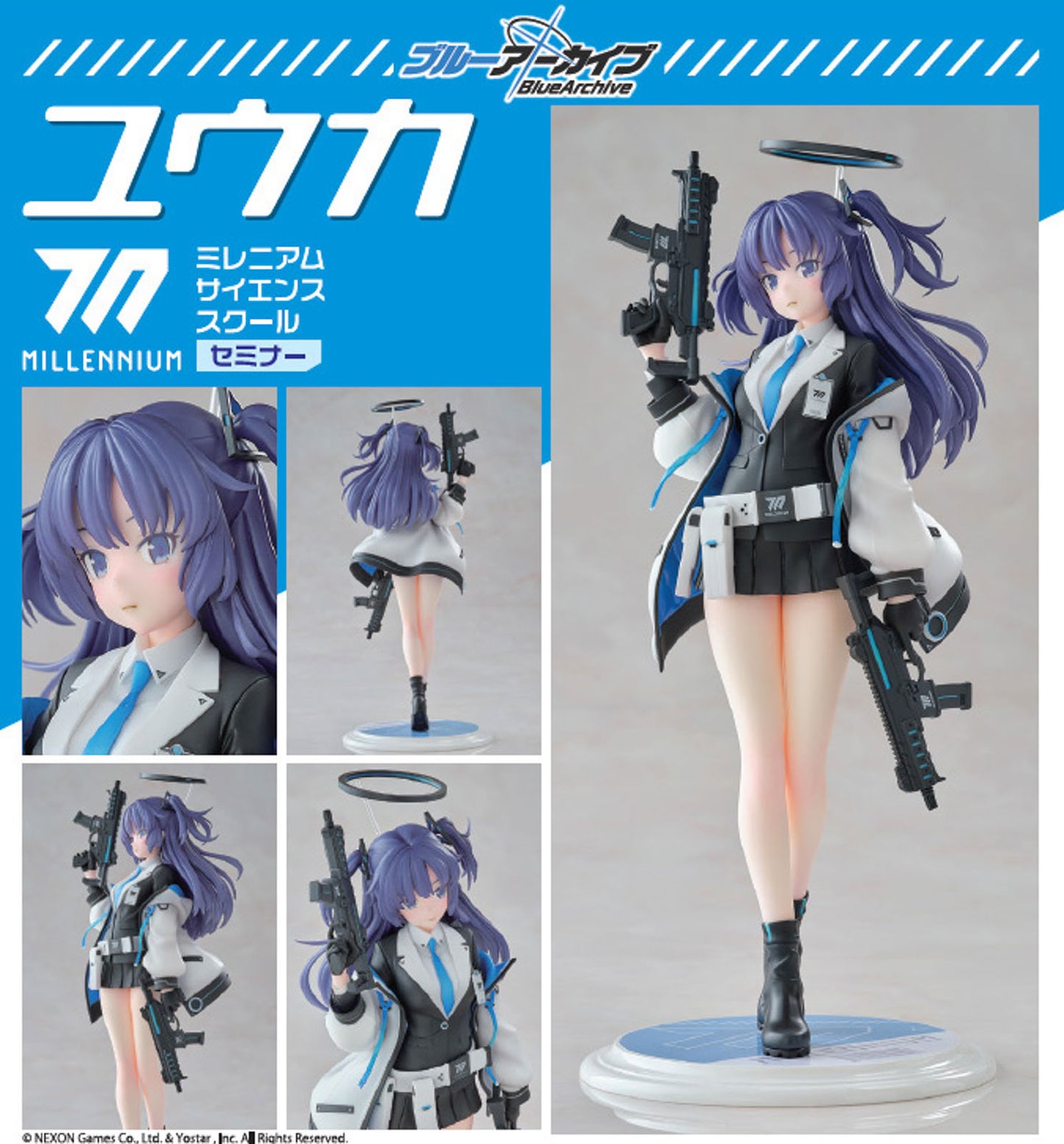 Blue Archive Yuuka Hayase 11in 1/7 Scale Figure PVC Statue Wanderer NIB