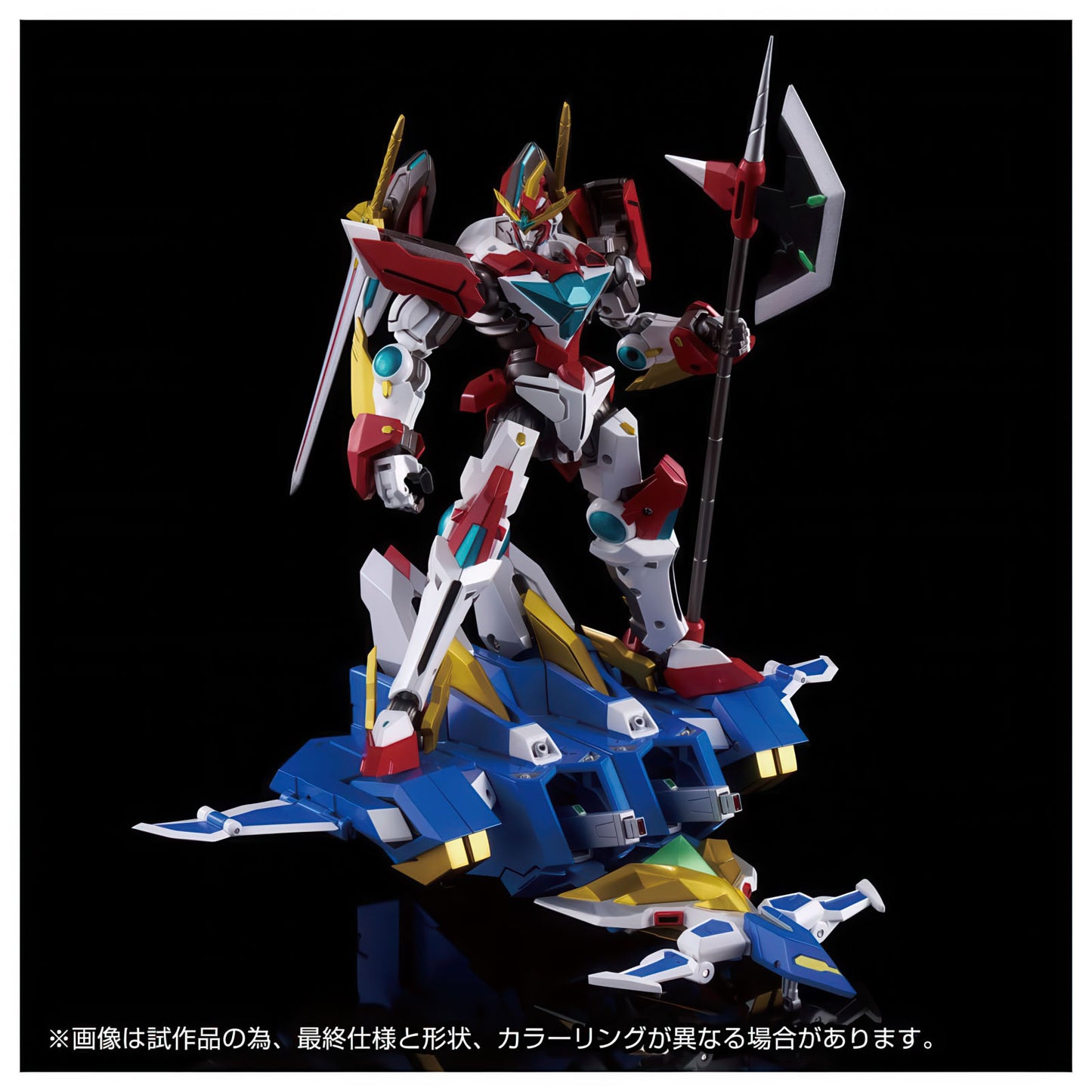 Brave Bang Bravern Burn Bravern Action Figure Toyrise Tomy TakaraTomy NIB