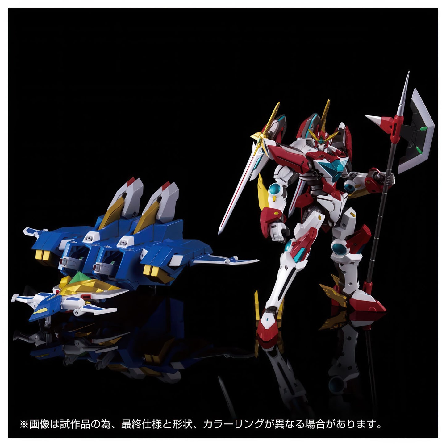 Brave Bang Bravern Burn Bravern Action Figure Toyrise Tomy TakaraTomy NIB