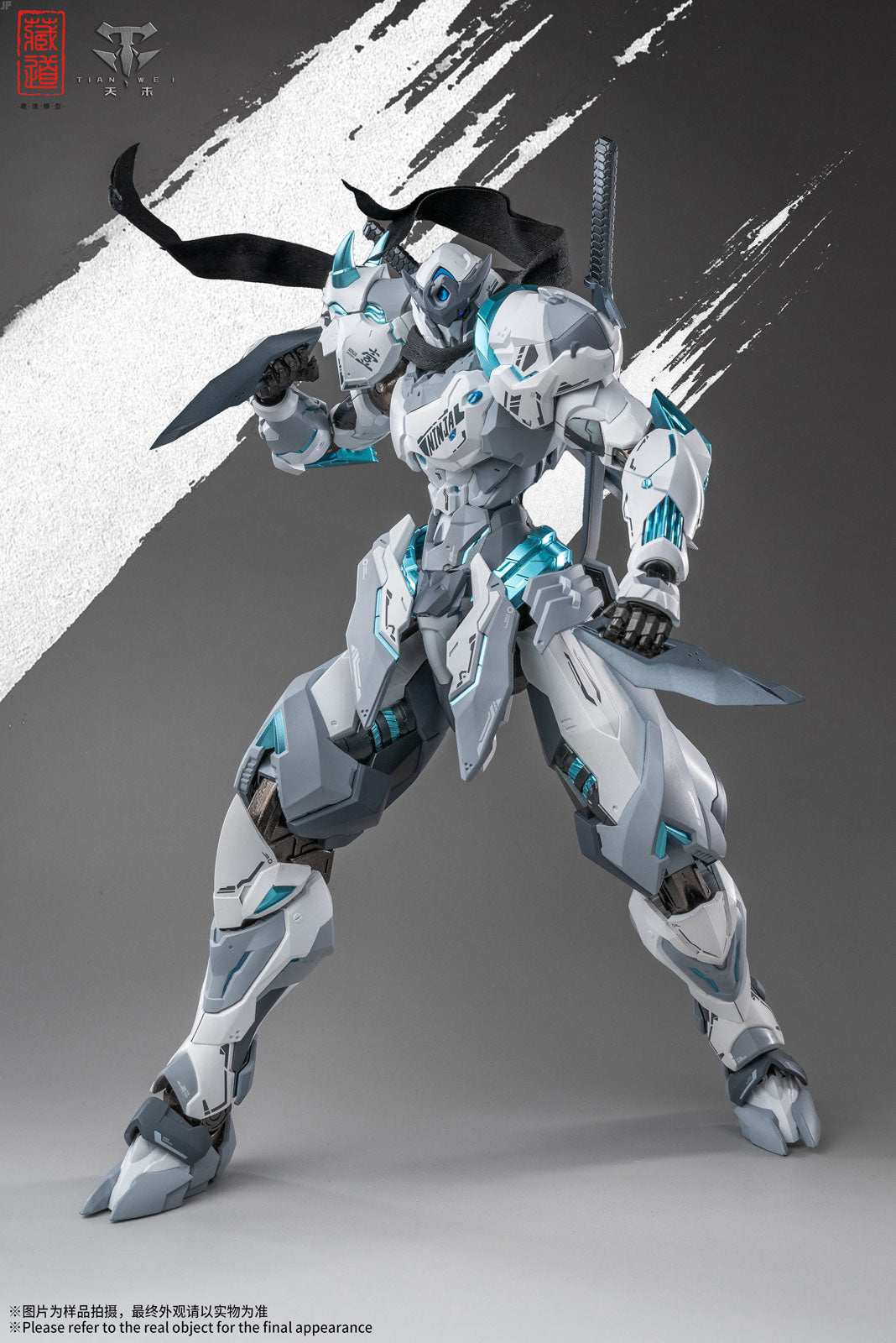 CD-07W White Ghost Action Figure Shadow Regions Senmei Zen of Collectible NIB