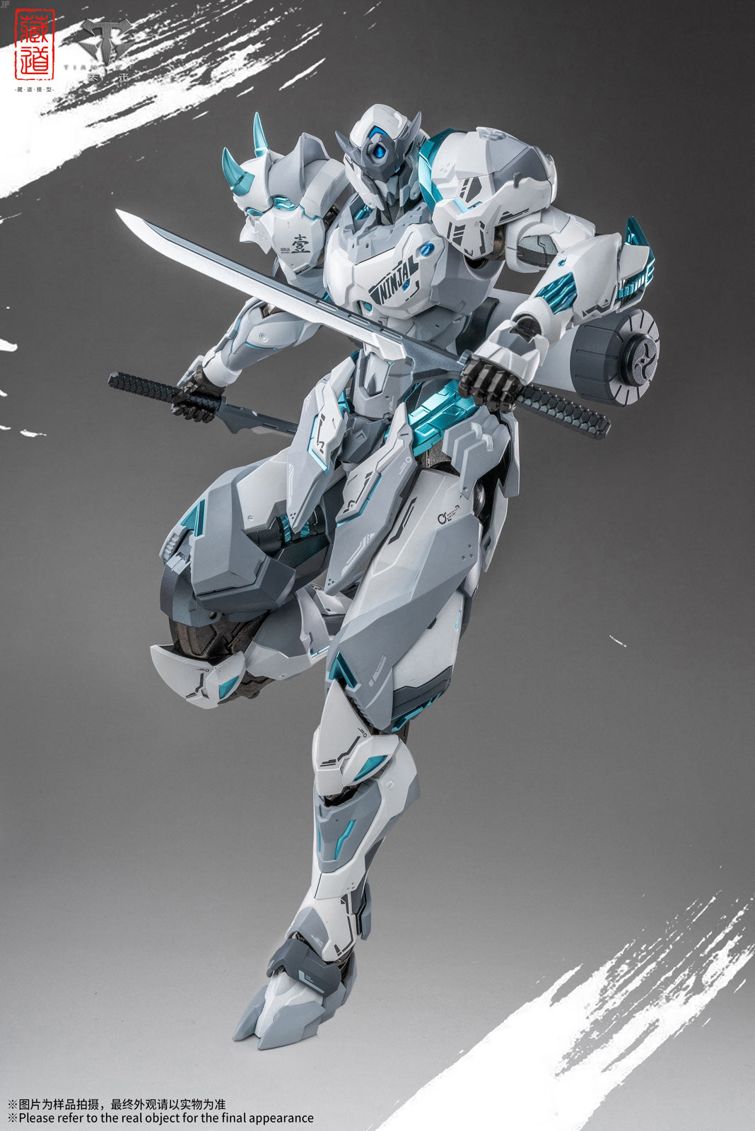 CD-07W White Ghost Action Figure Shadow Regions Senmei Zen of Collectible NIB