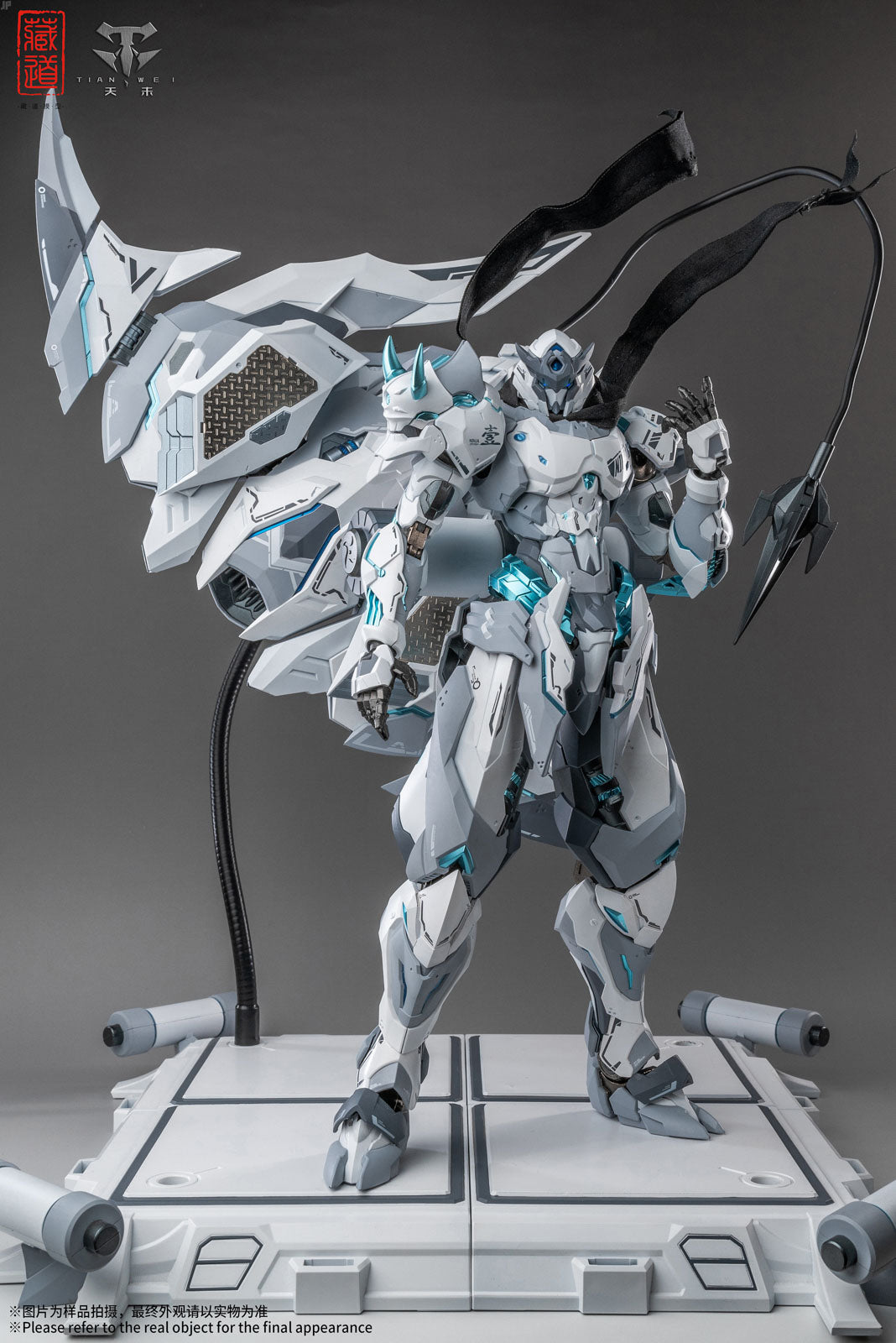 CD-07W White Ghost Action Figure Shadow Regions Senmei Zen of Collectible NIB