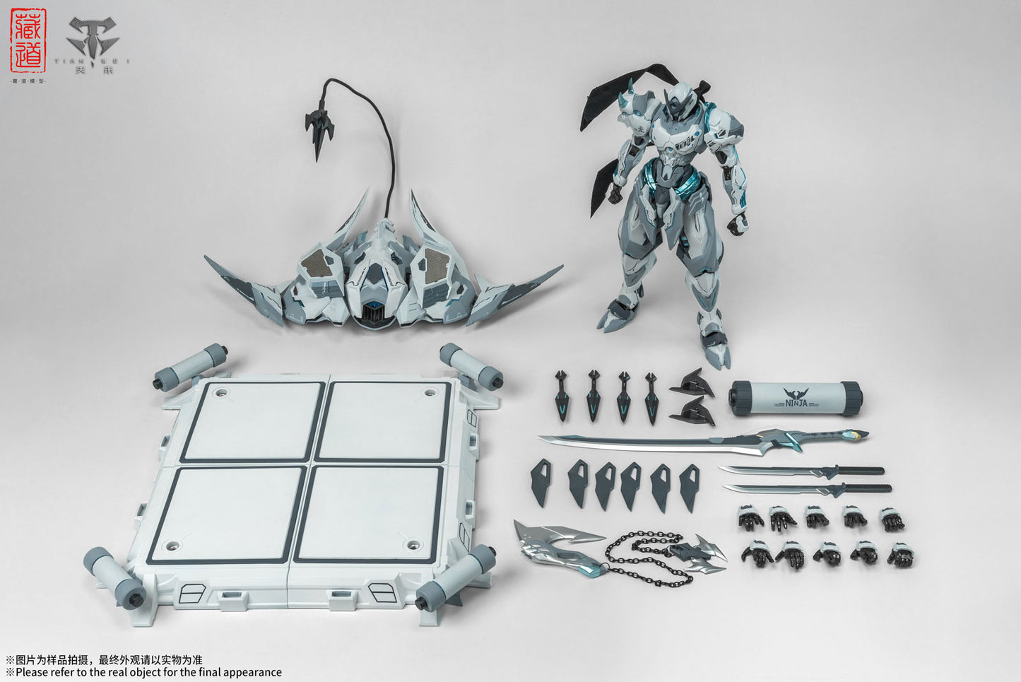 CD-07W White Ghost Action Figure Shadow Regions Senmei Zen of Collectible NIB
