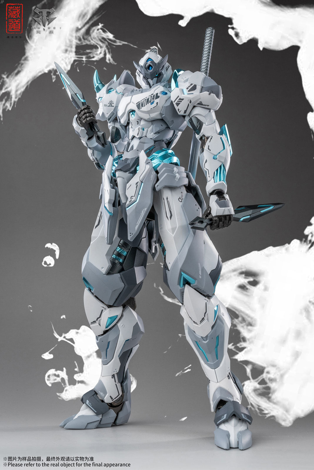 CD-07W White Ghost Action Figure Shadow Regions Senmei Zen of Collectible NIB