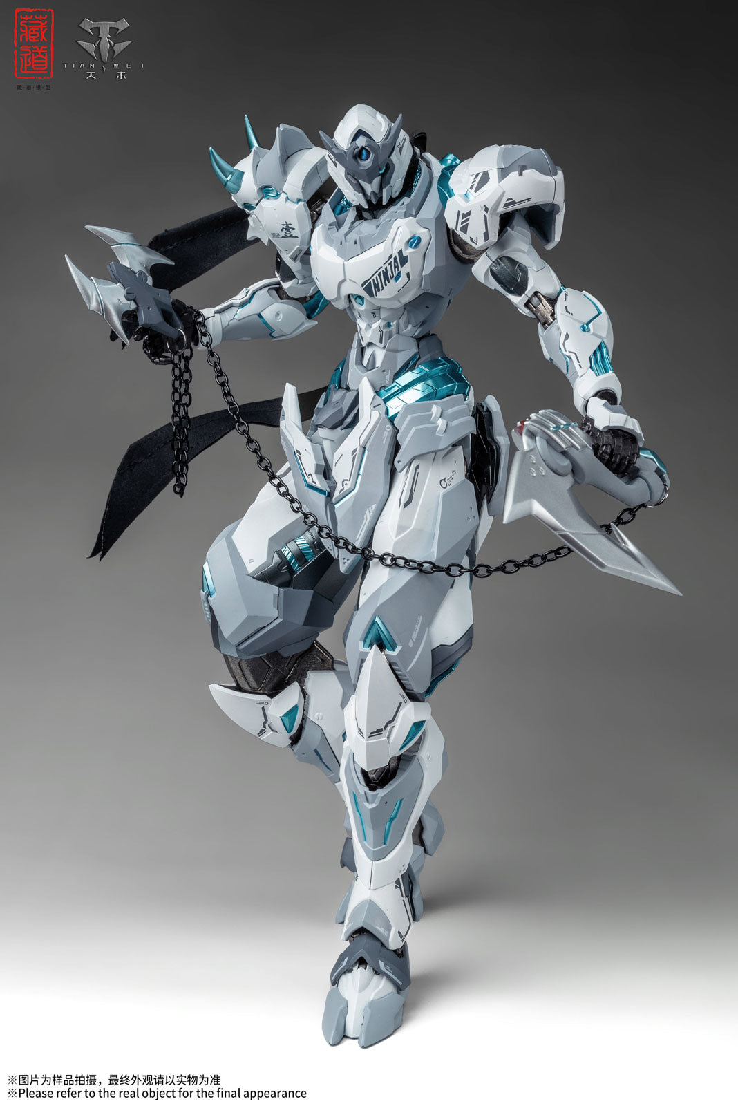 CD-07W White Ghost Action Figure Shadow Regions Senmei Zen of Collectible NIB