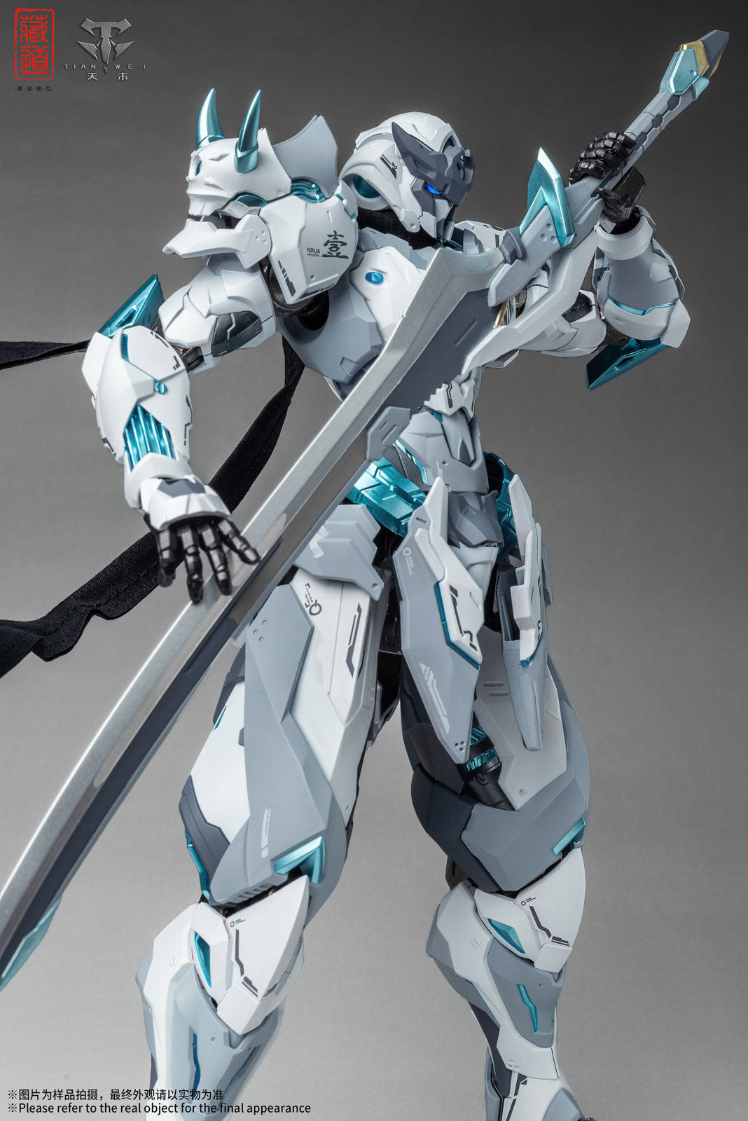 CD-07W White Ghost Action Figure Shadow Regions Senmei Zen of Collectible NIB