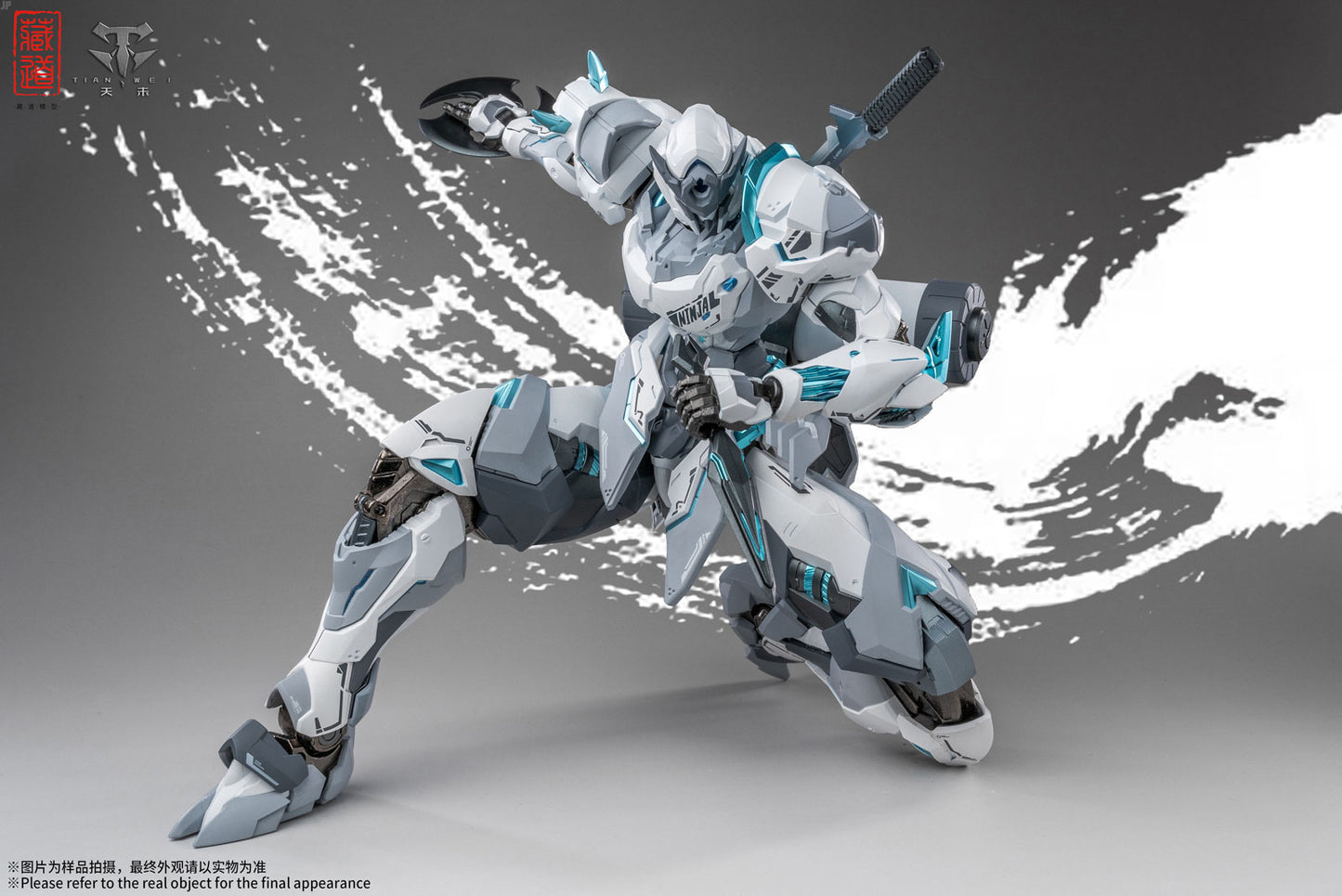 CD-07W White Ghost Action Figure Shadow Regions Senmei Zen of Collectible NIB