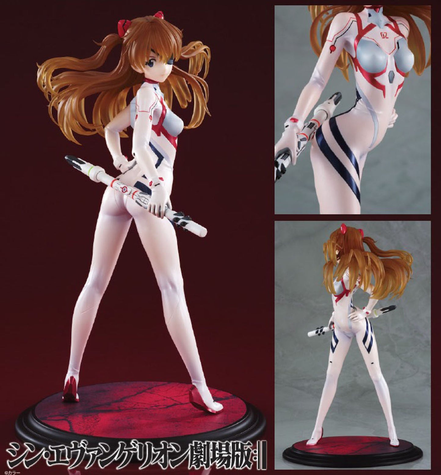 Evangelion Asuka White Plugsuit 9.4in 1/7 Anime Figure PVC Statue Wanderer NIB