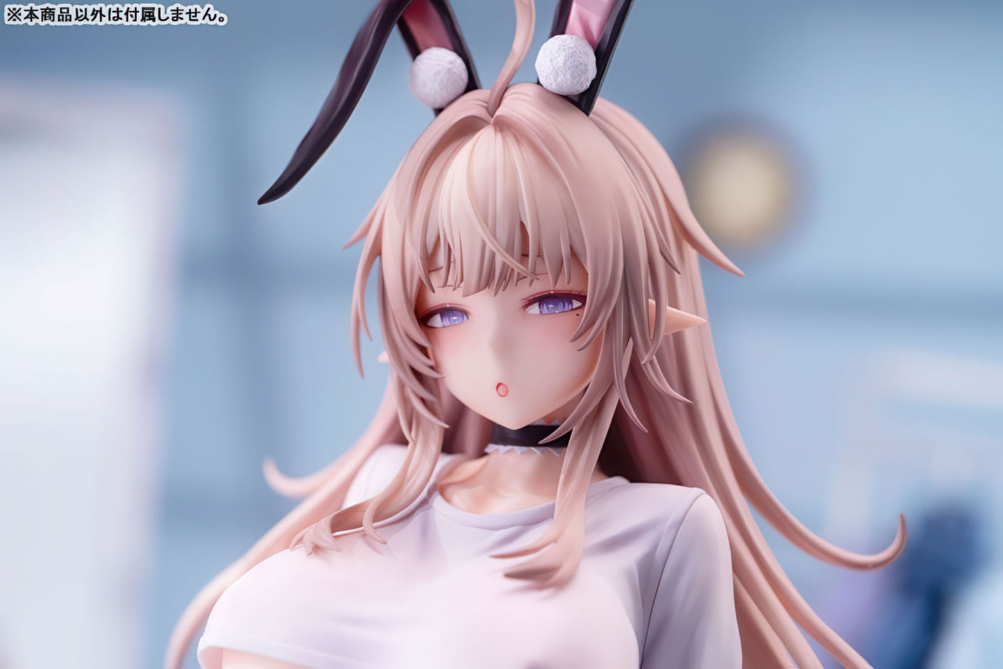 Fairy Maiden from Another World Rabi 19" 1/4 Anime Figure PVC Statue Maxcute NIB