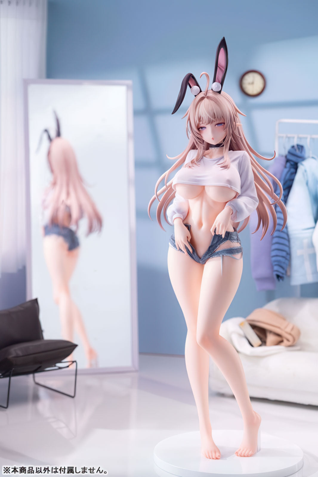 Fairy Maiden from Another World Rabi 19" 1/4 Anime Figure PVC Statue Maxcute NIB