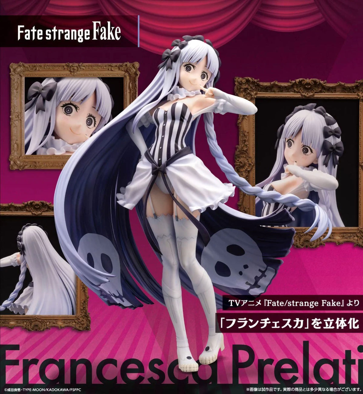Fate strange Fake Francesca Prelati 1/7 Anime PVC Figure Figurine Kotobukiya NIB