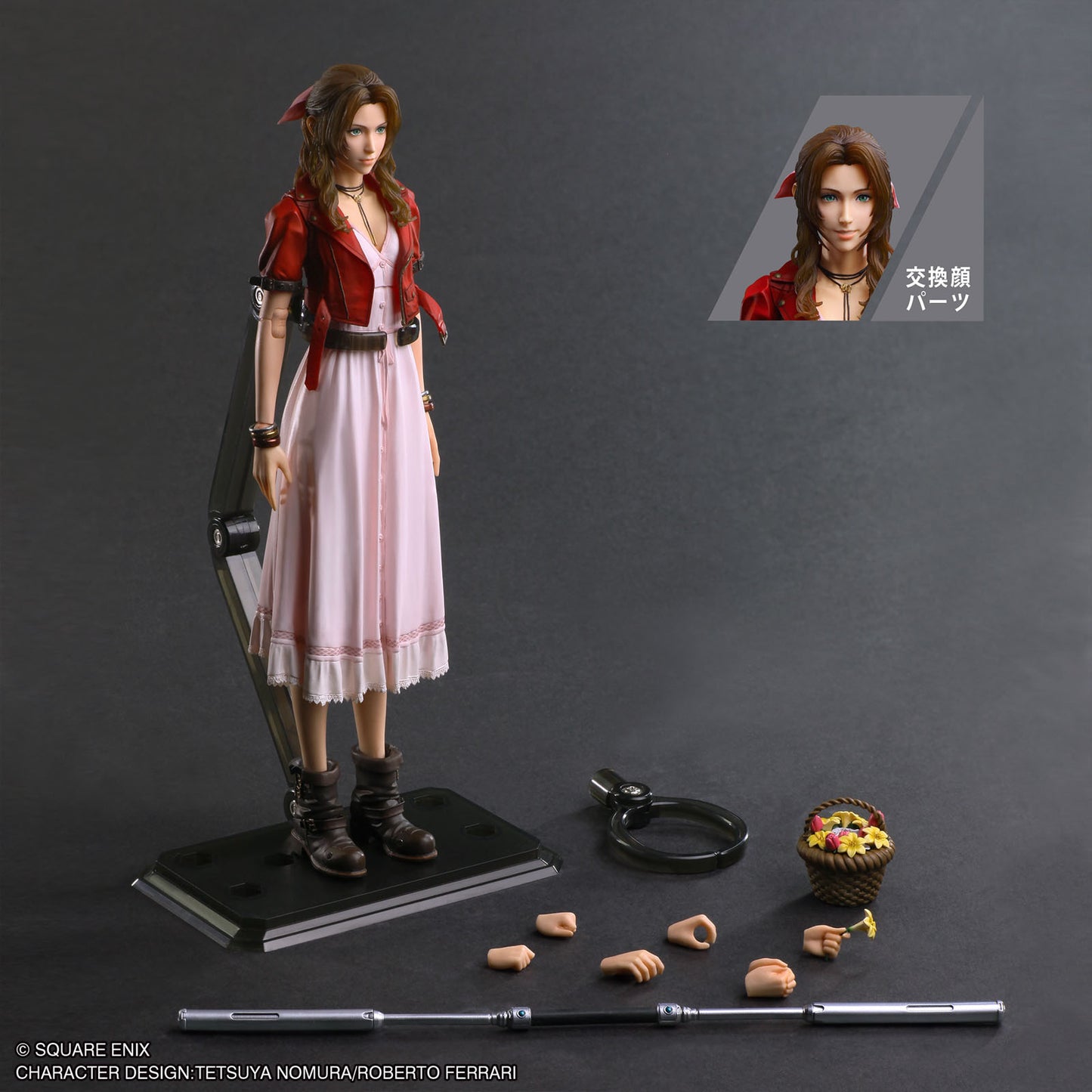 Final Fantasy VII Aerith 9.8in Action Figure Play Arts Kai Square Enix Japan NIB