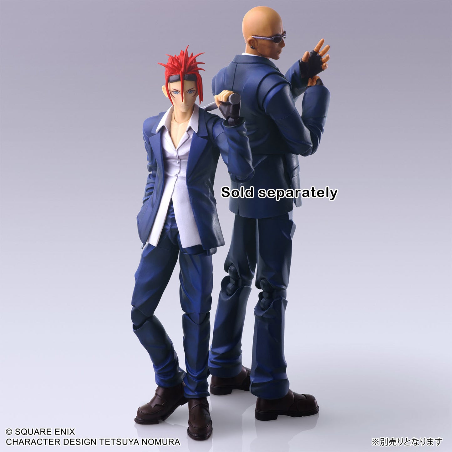 Final Fantasy VII Turks Reno 5.9in Action Figure Bring Arts Square Enix NIB
