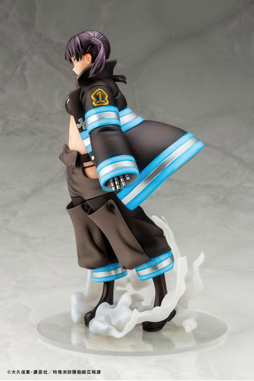 Fire Force Tamaki Kotatsu 8in 1/8 Anime Figure PVC Statue Artfx J Kotobukiya NIB