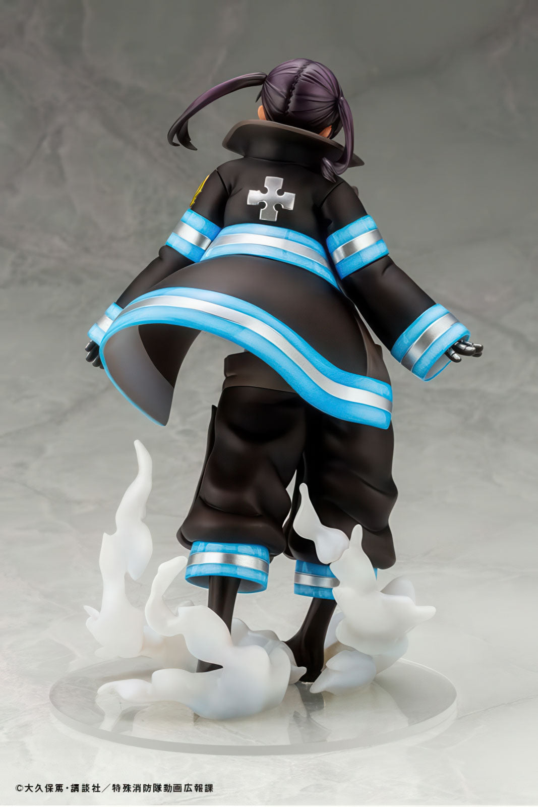 Fire Force Tamaki Kotatsu 8in 1/8 Anime Figure PVC Statue Artfx J Kotobukiya NIB