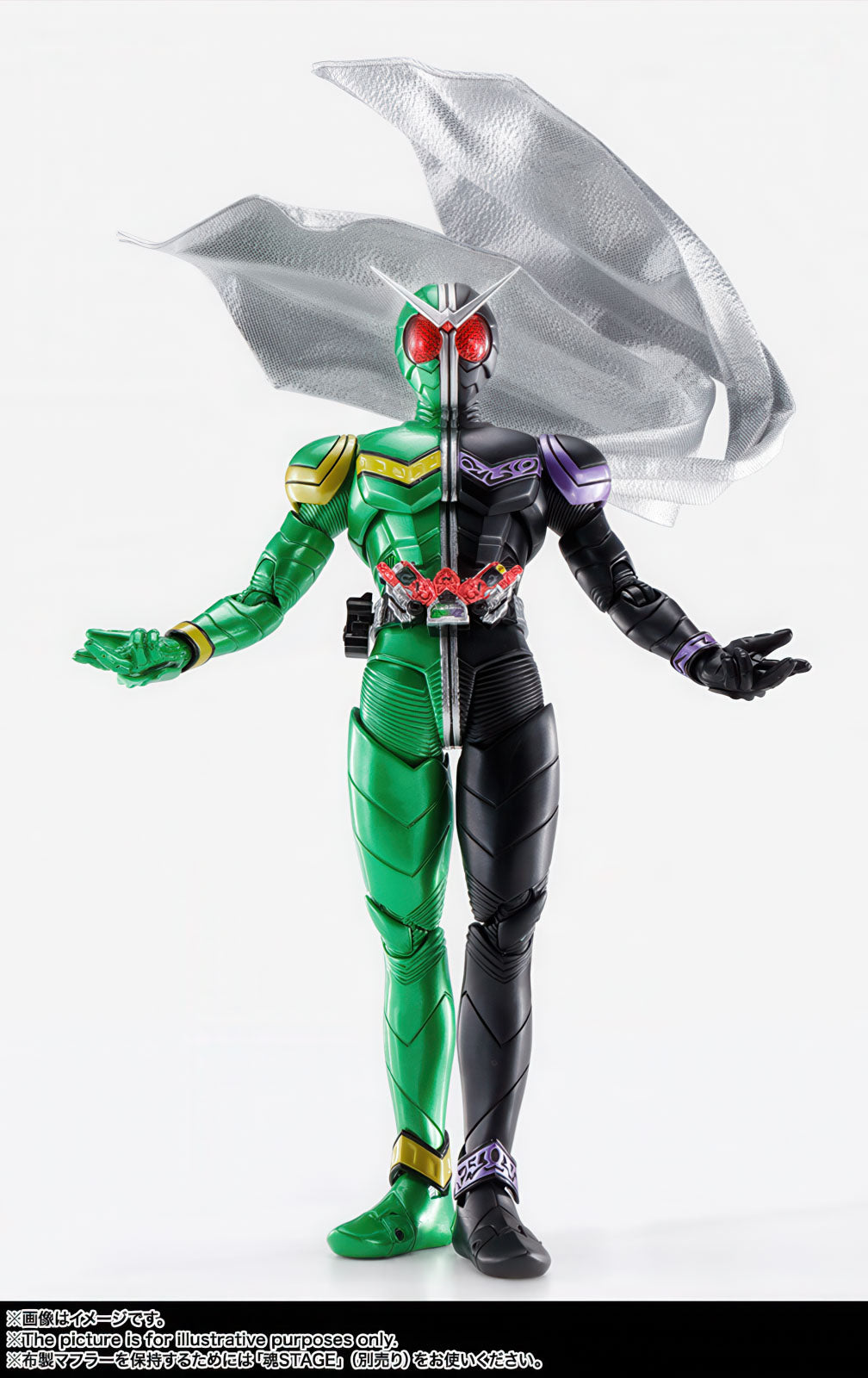 Fuuto PI Kamen Rider W Animation Memorial 6in Action Figure S.H.Figuarts Bandai