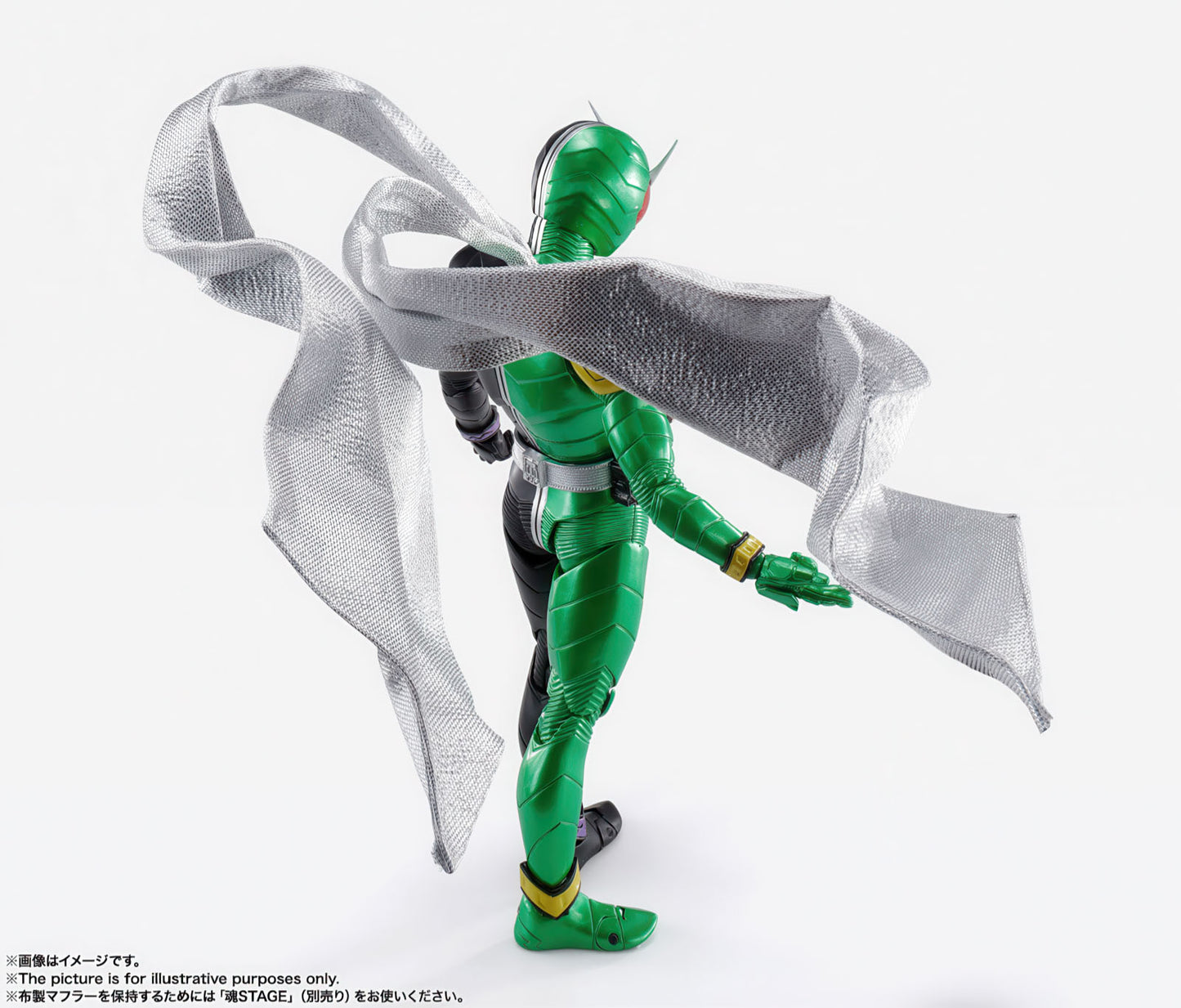 Fuuto PI Kamen Rider W Animation Memorial 6in Action Figure S.H.Figuarts Bandai