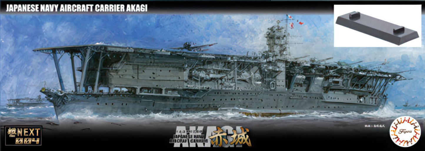 IJN Aircraft Carrier Akagi 1/700 Plastic Model Kit Ship NEXT Fujimi Japan NIB
