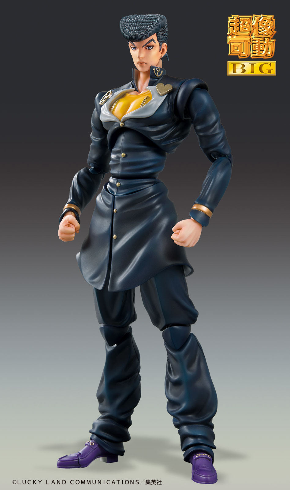 JoJo Josuke Higashikata 8.7in Anime Figure Super Action Statue Big Medicos NIB