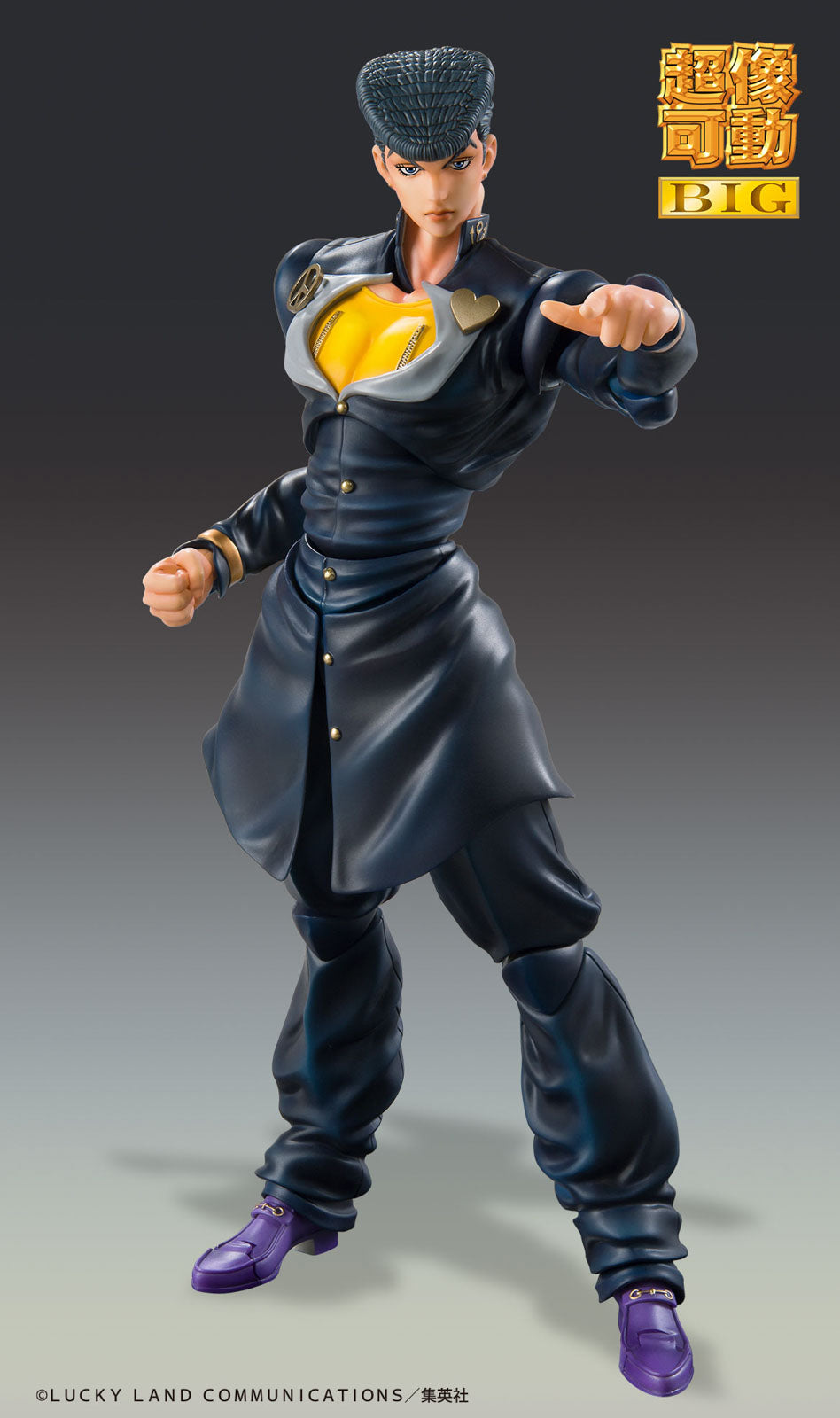 JoJo Josuke Higashikata 8.7in Anime Figure Super Action Statue Big Medicos NIB