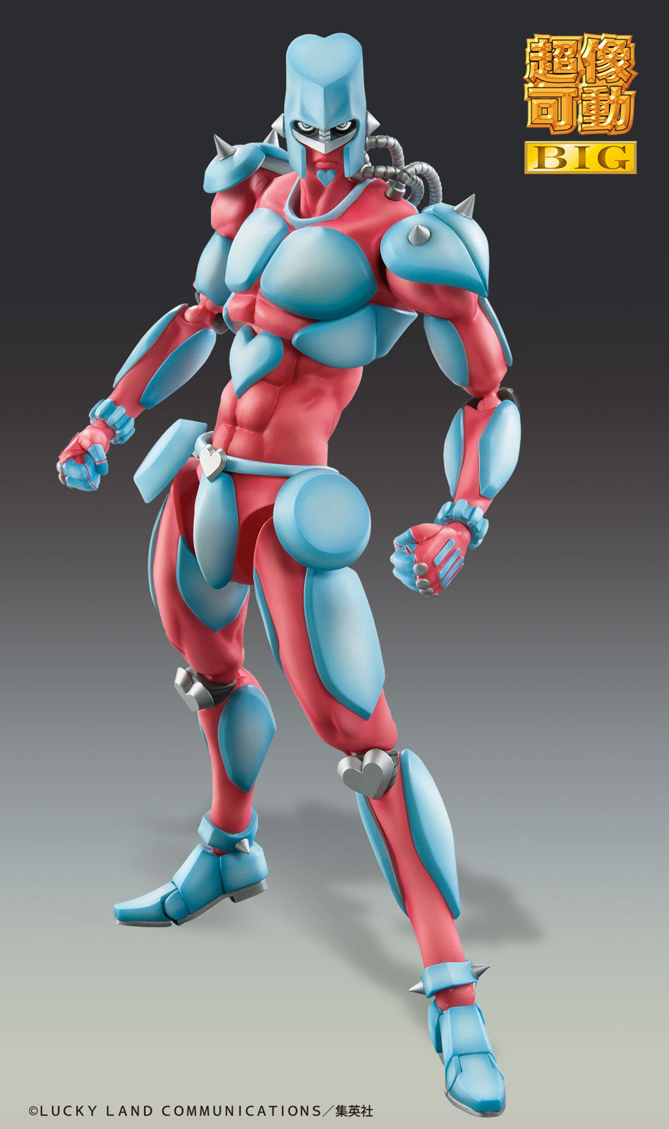JoJo Part 4 Crazy Diamond 8.7in Anime Figure Super Action Statue Medicos NIB