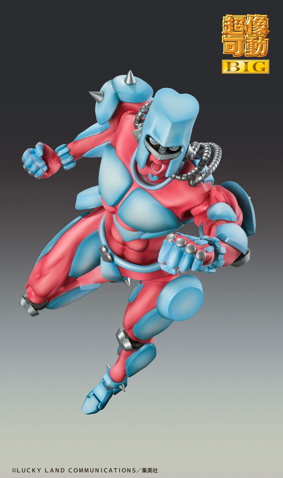JoJo Part 4 Crazy Diamond 8.7in Anime Figure Super Action Statue Medicos NIB