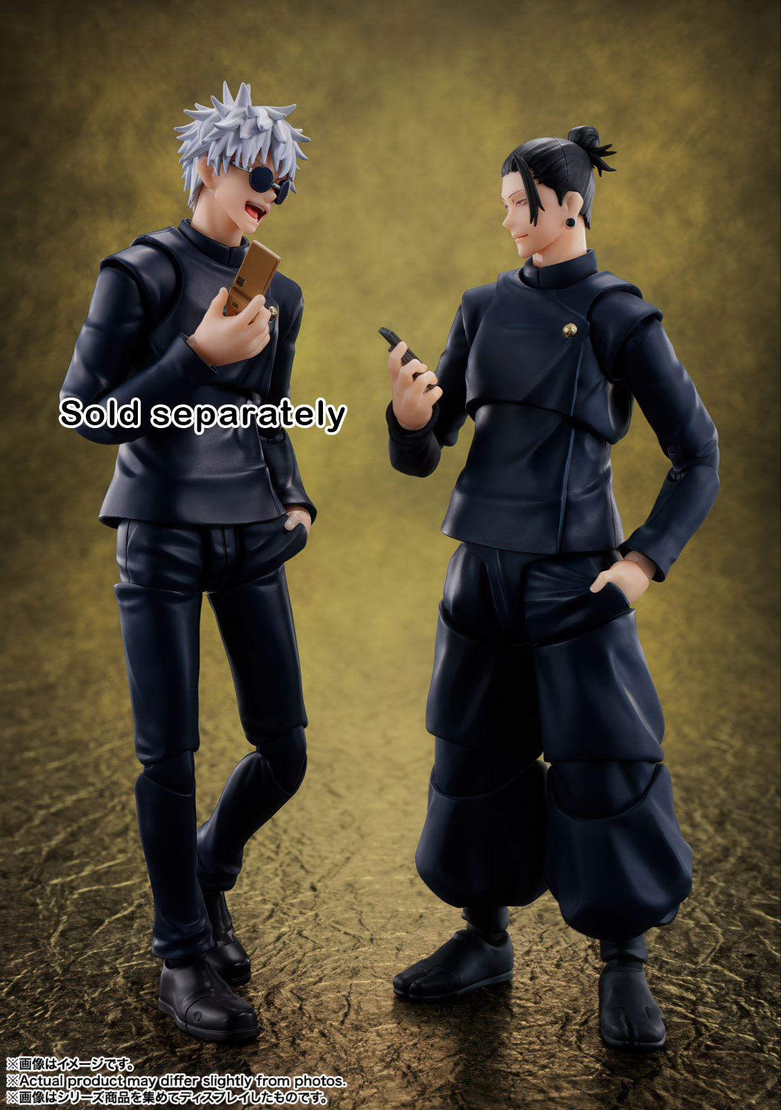 Jujutsu Kaisen Geto High School 6in Anime Action Figure S.H.Figuarts Bandai NIB