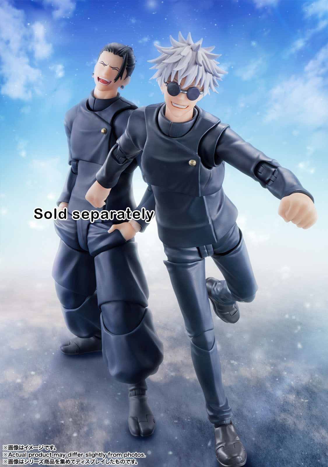 Jujutsu Kaisen Gojo High School 6in Anime Action Figure S.H.Figuarts Bandai NIB