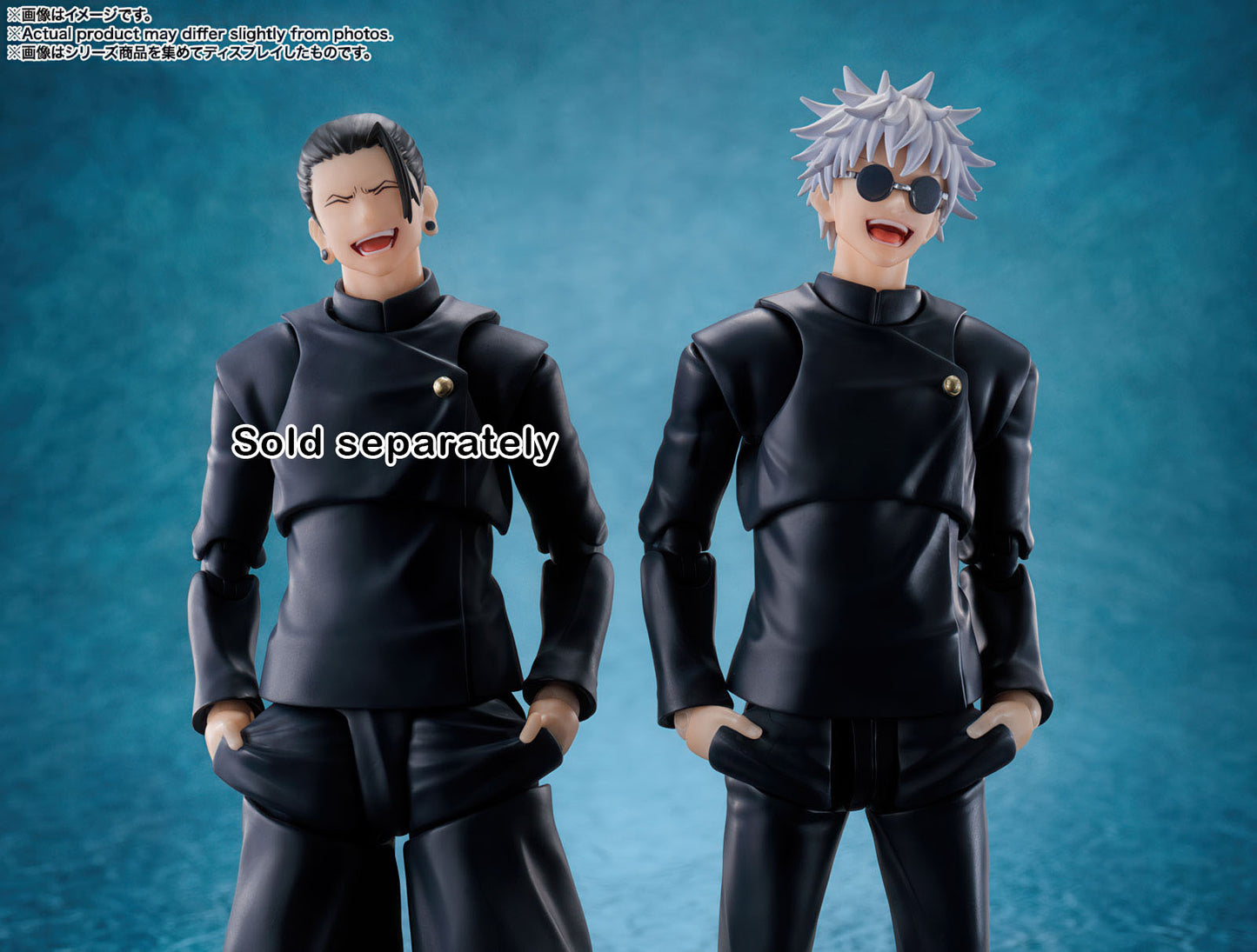 Jujutsu Kaisen Gojo High School 6in Anime Action Figure S.H.Figuarts Bandai NIB