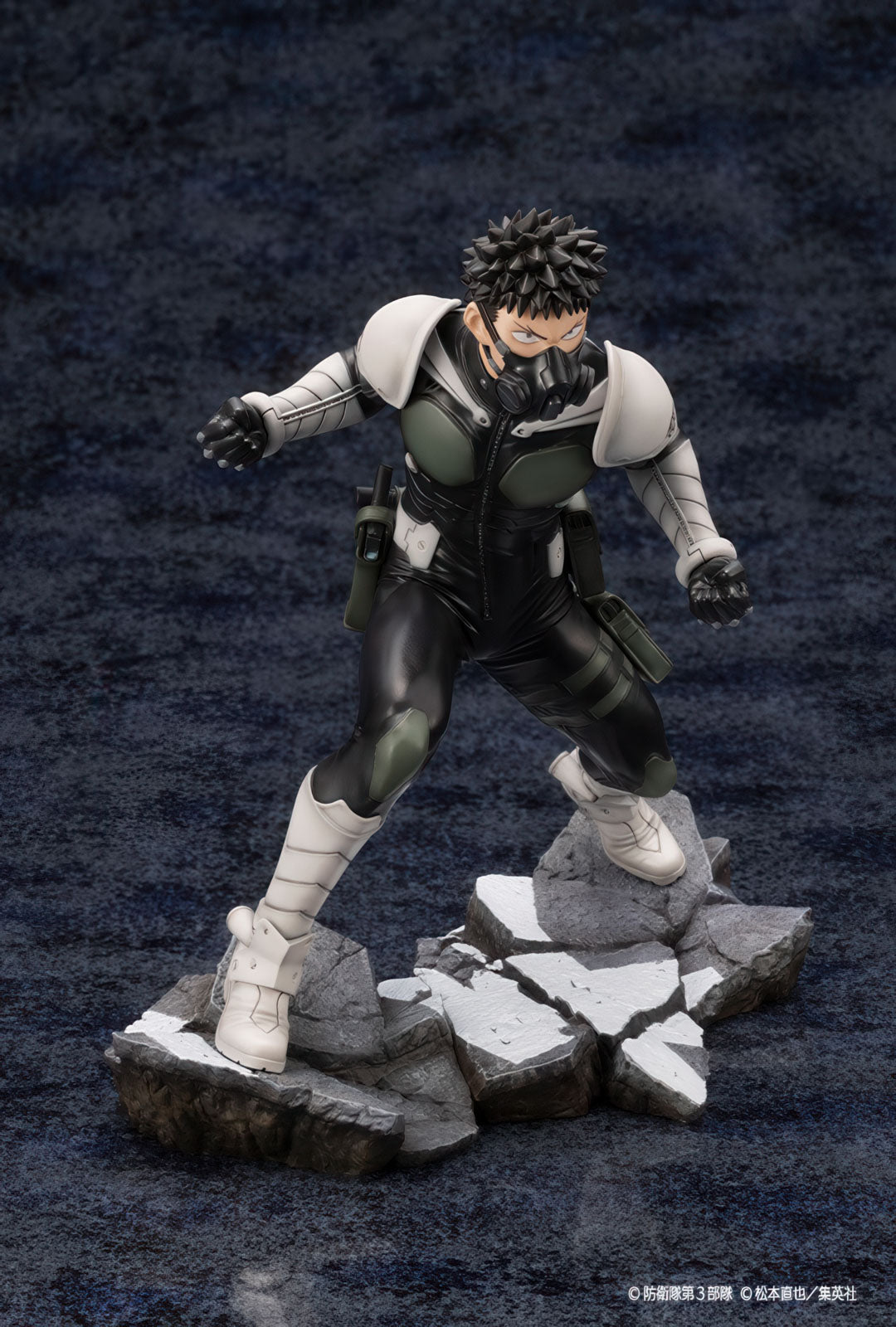 Kaiju No. 8 Kafka Hibino 8in 1/8 Anime Figure PVC Statue Artfx J Kotobukiya NIB
