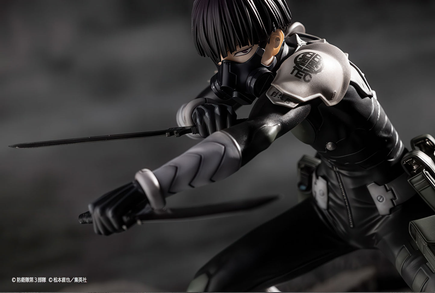 Kaiju No. 8 Soshiro Hoshina 5.9in 1/8 Anime Figure PVC Statue Artfx J Kotobukiya