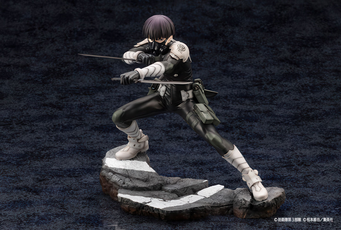 Kaiju No. 8 Soshiro Hoshina 5.9in 1/8 Anime Figure PVC Statue Artfx J Kotobukiya