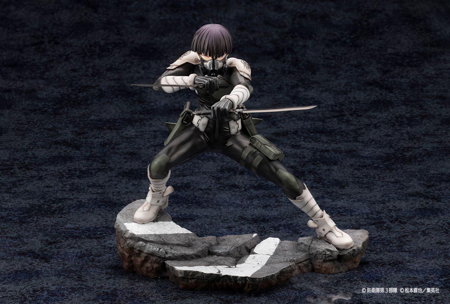 Kaiju No. 8 Soshiro Hoshina 5.9in 1/8 Anime Figure PVC Statue Artfx J Kotobukiya