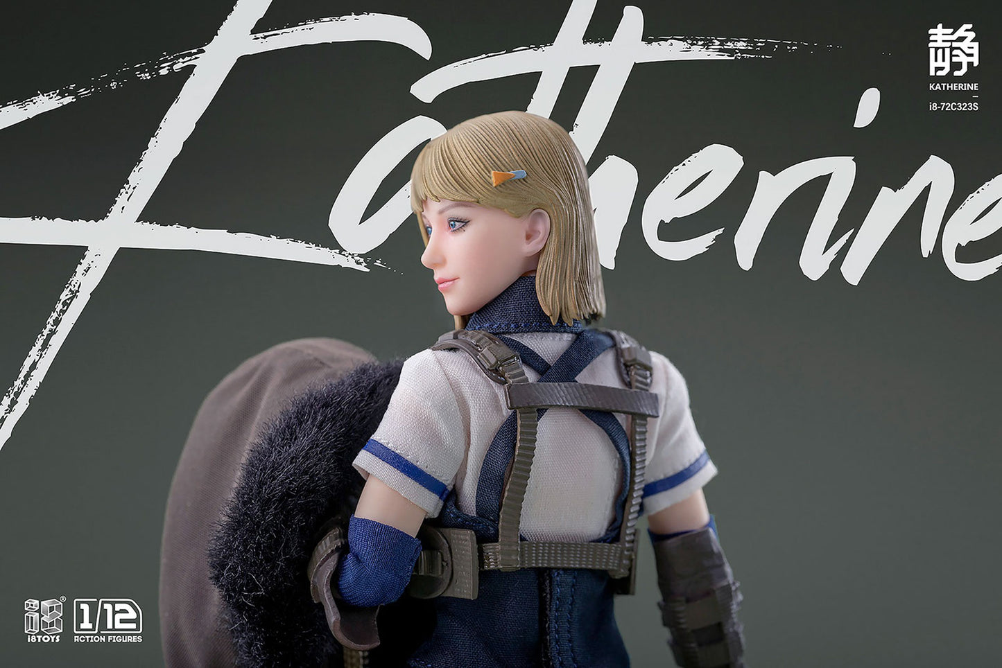Katherine Deluxe Version 5.9in 1/12 Scale Action Figure Serene Hound i8Toys NIB