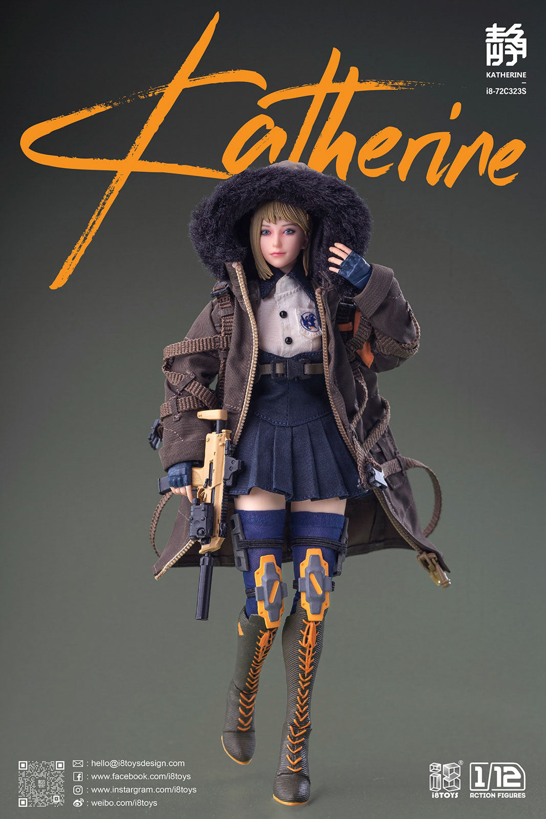 Katherine Deluxe Version 5.9in 1/12 Scale Action Figure Serene Hound i8Toys NIB