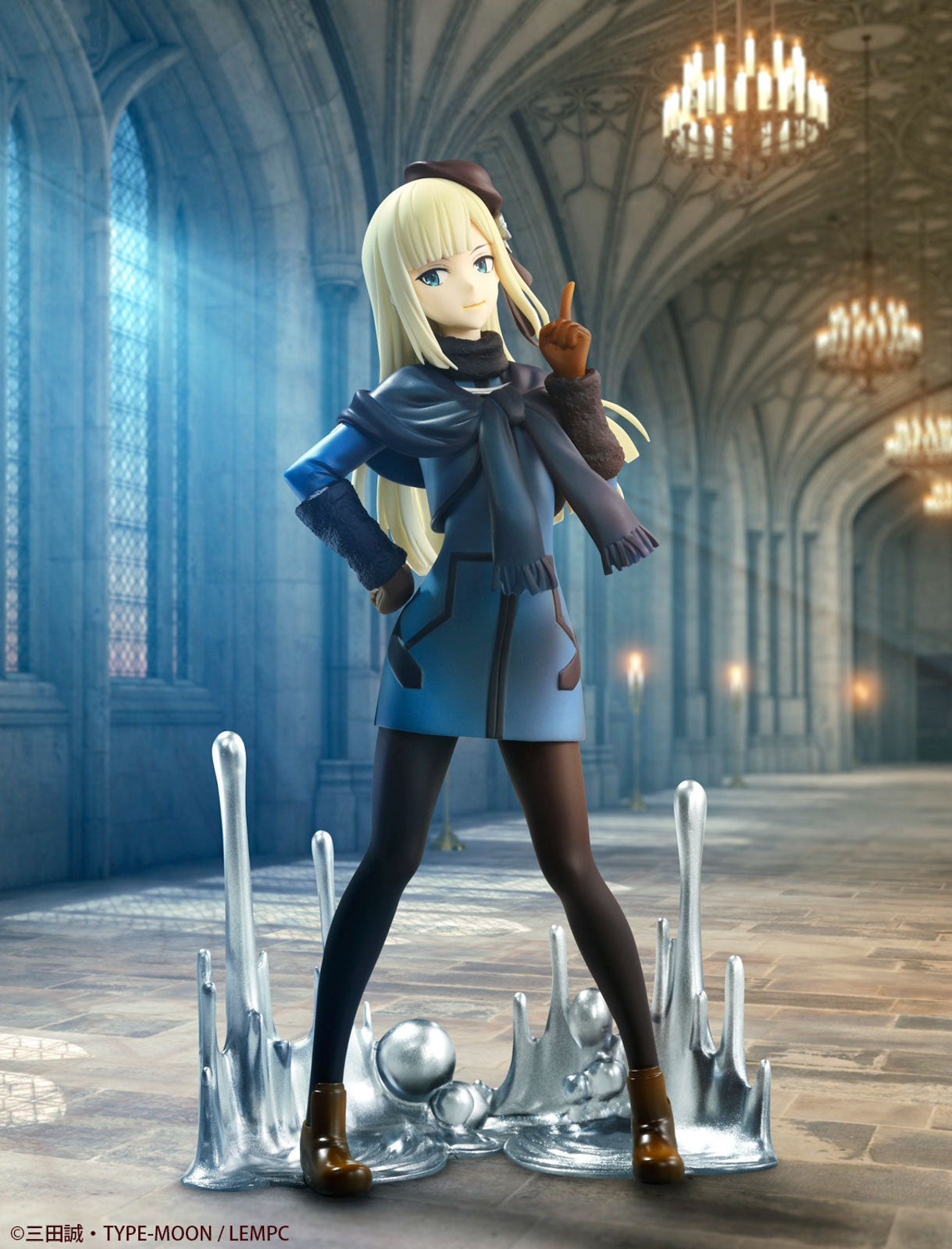 Lord El-Melloi II Reines 7.7in 1/8 Scale Anime Figure PVC Statue BellFine NIB