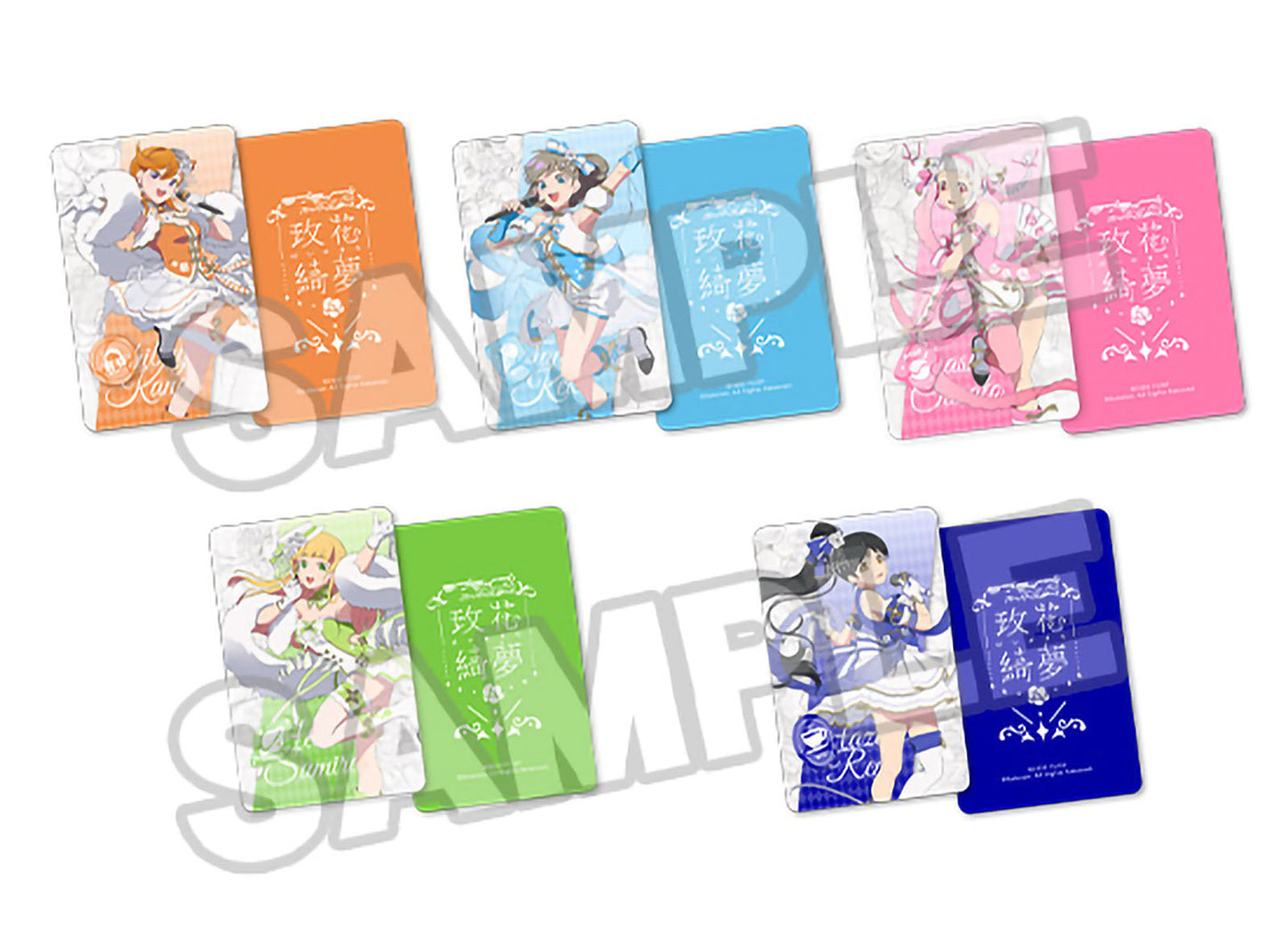 LoveLive First generation Members Set 9.8in 1/7 Anime Figure PVC Statue Solarain