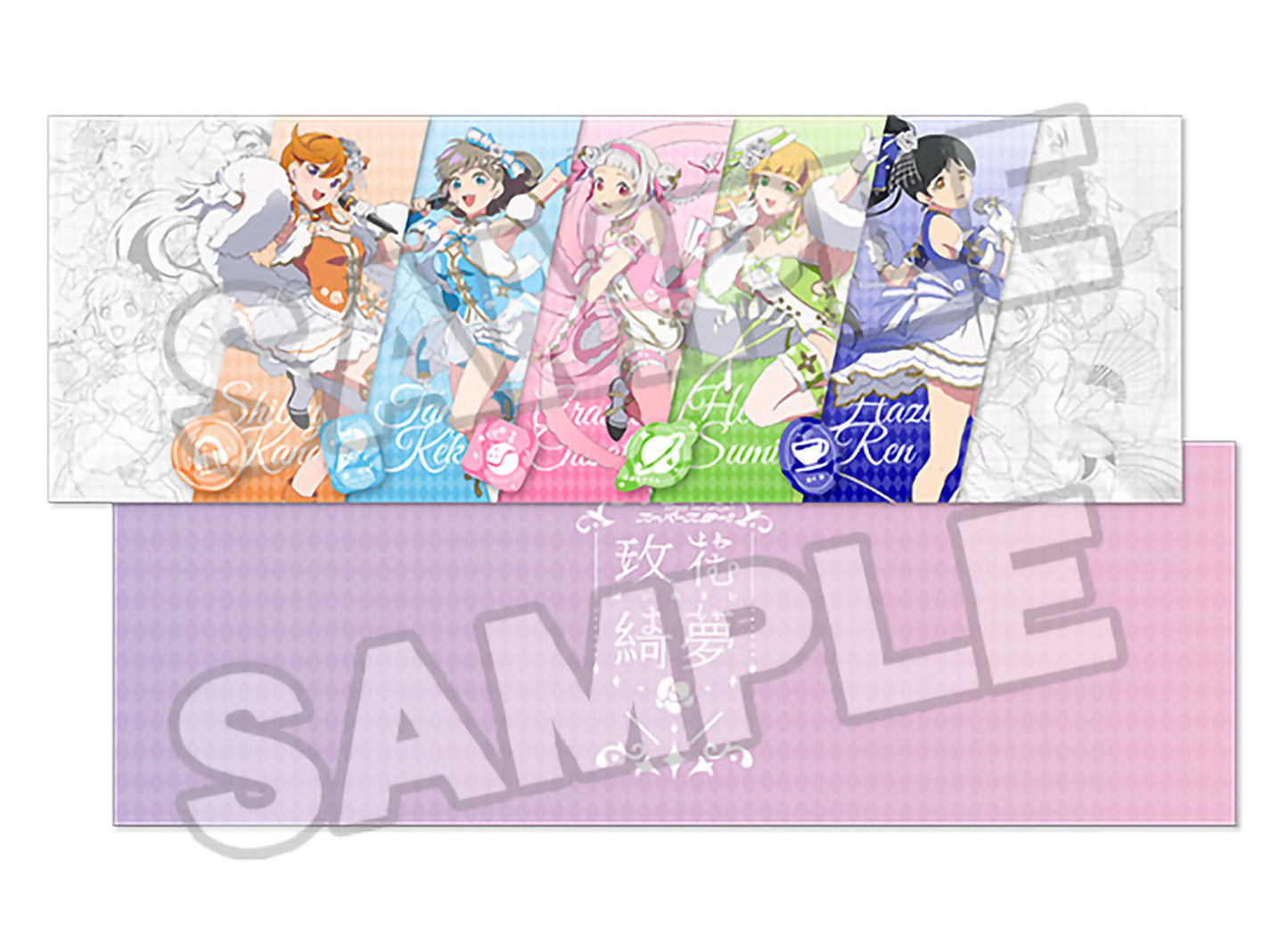 LoveLive First generation Members Set 9.8in 1/7 Anime Figure PVC Statue Solarain