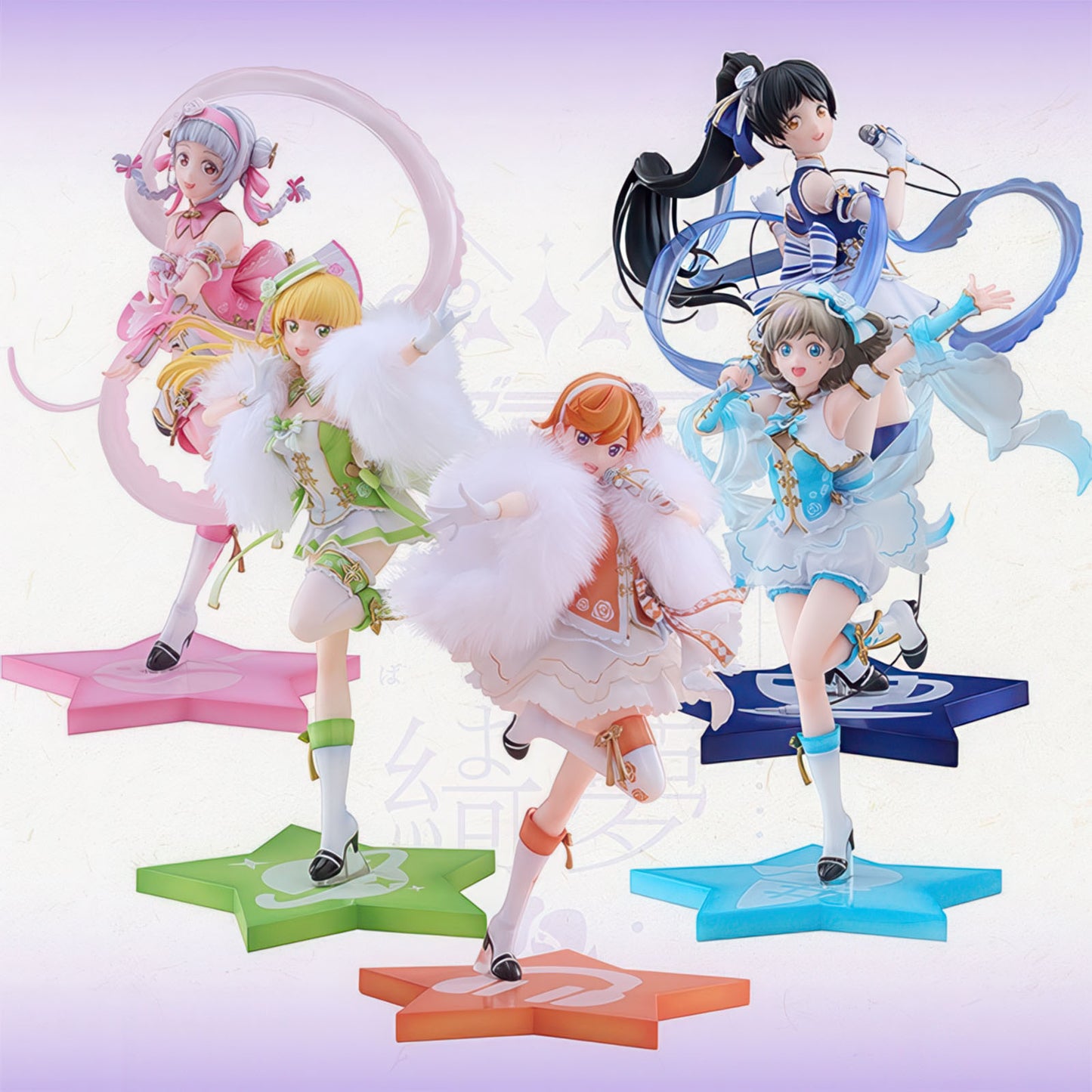LoveLive First generation Members Set 9.8in 1/7 Anime Figure PVC Statue Solarain