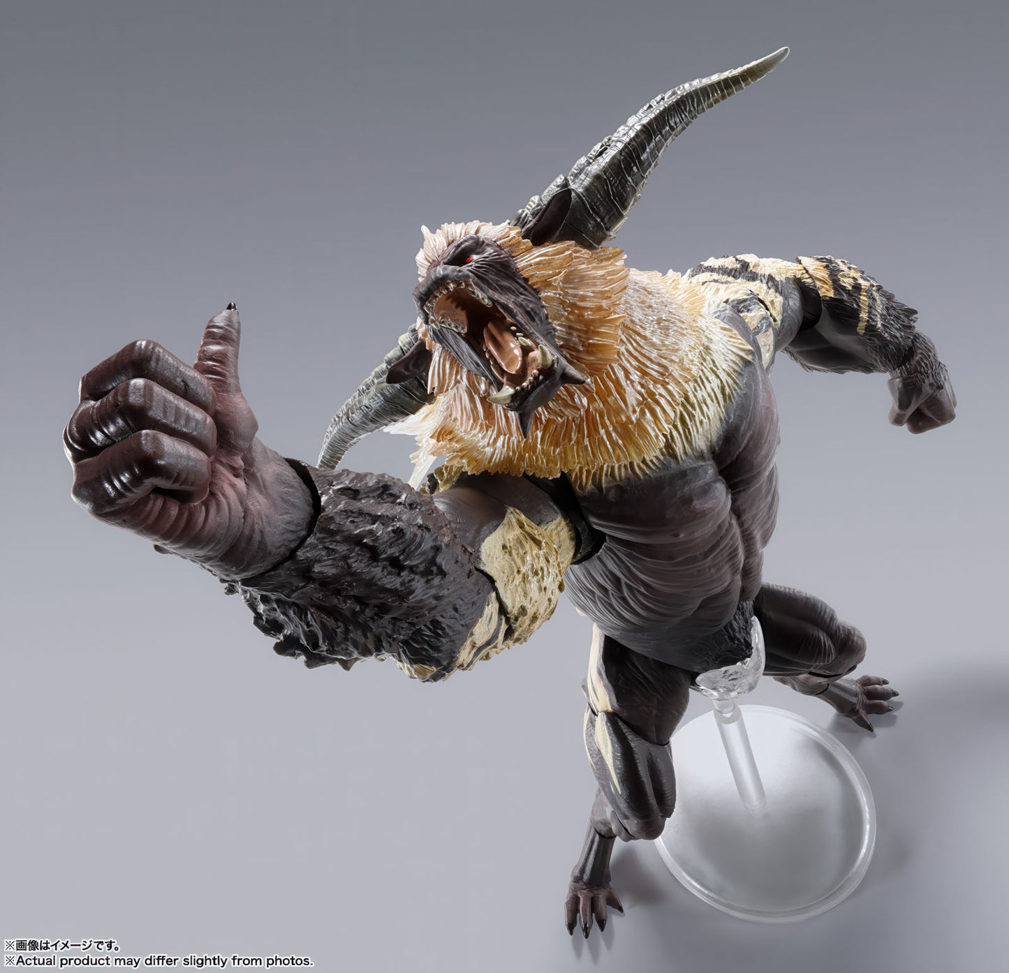 Monster Hunter Furious Rajang 5in Action Figure S.H.MonsterArts Bandai Japan NIB
