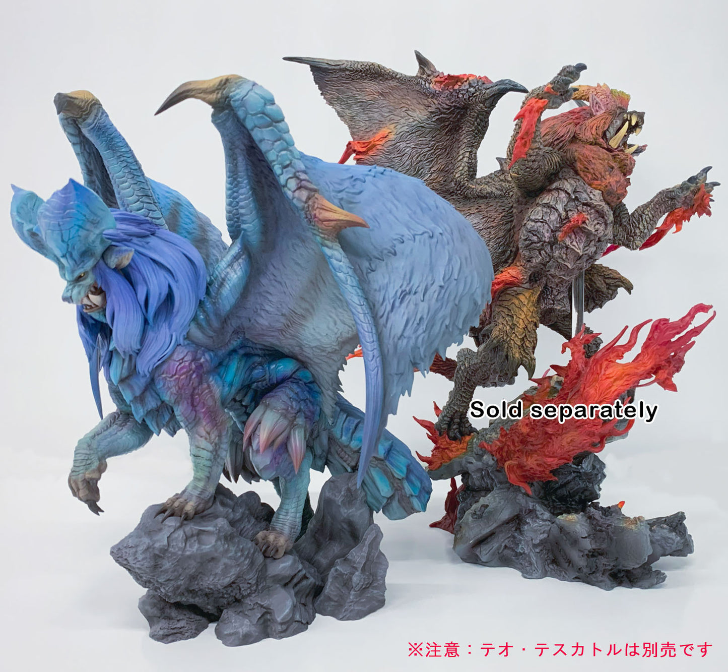 Monster Hunter Lunastra 10in PVC Statue Capcom Figure Builder Creators Model NIB