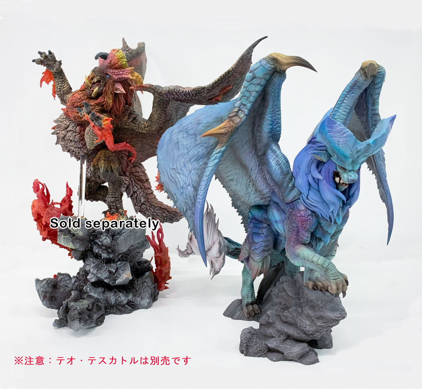 Monster Hunter Lunastra 10in PVC Statue Capcom Figure Builder Creators Model NIB