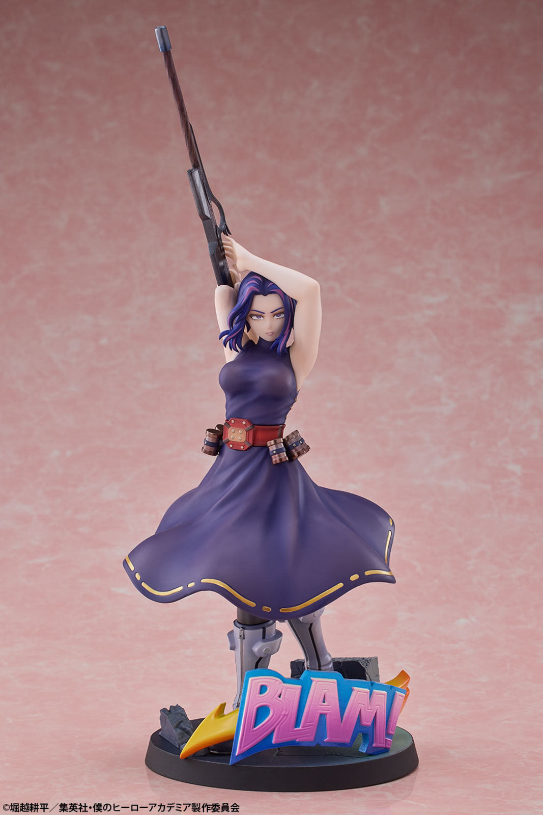 My Hero Academia Lady Nagant 13.6in 1/8 Scale Anime Figure PVC Statue Tomy NIB