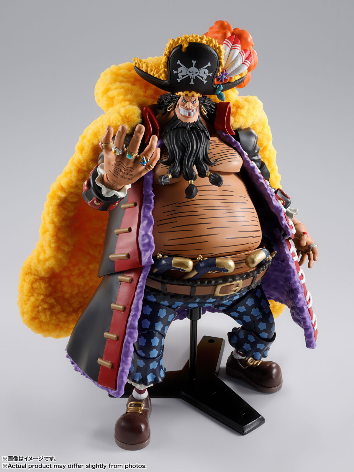 One Piece Marshall D. Teach 9.6in Anime Action Figure S.H.Figuarts Bandai NIB