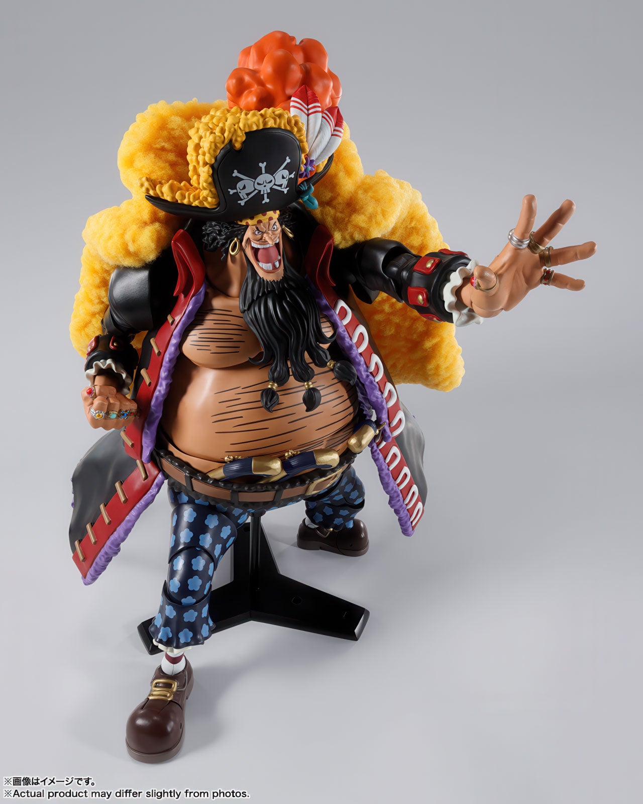 One Piece Marshall D. Teach 9.6in Anime Action Figure S.H.Figuarts Bandai NIB