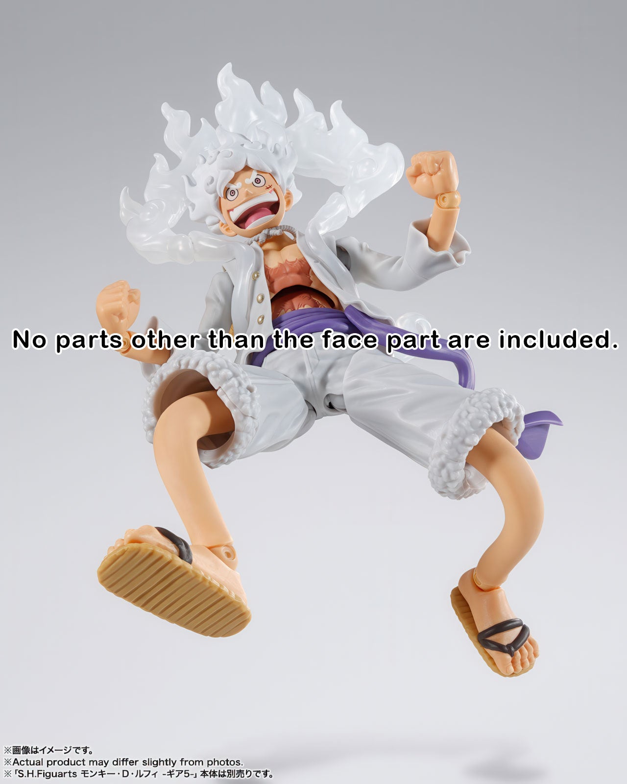 One Piece Marshall D. Teach 9.6in Anime Action Figure S.H.Figuarts Bandai NIB