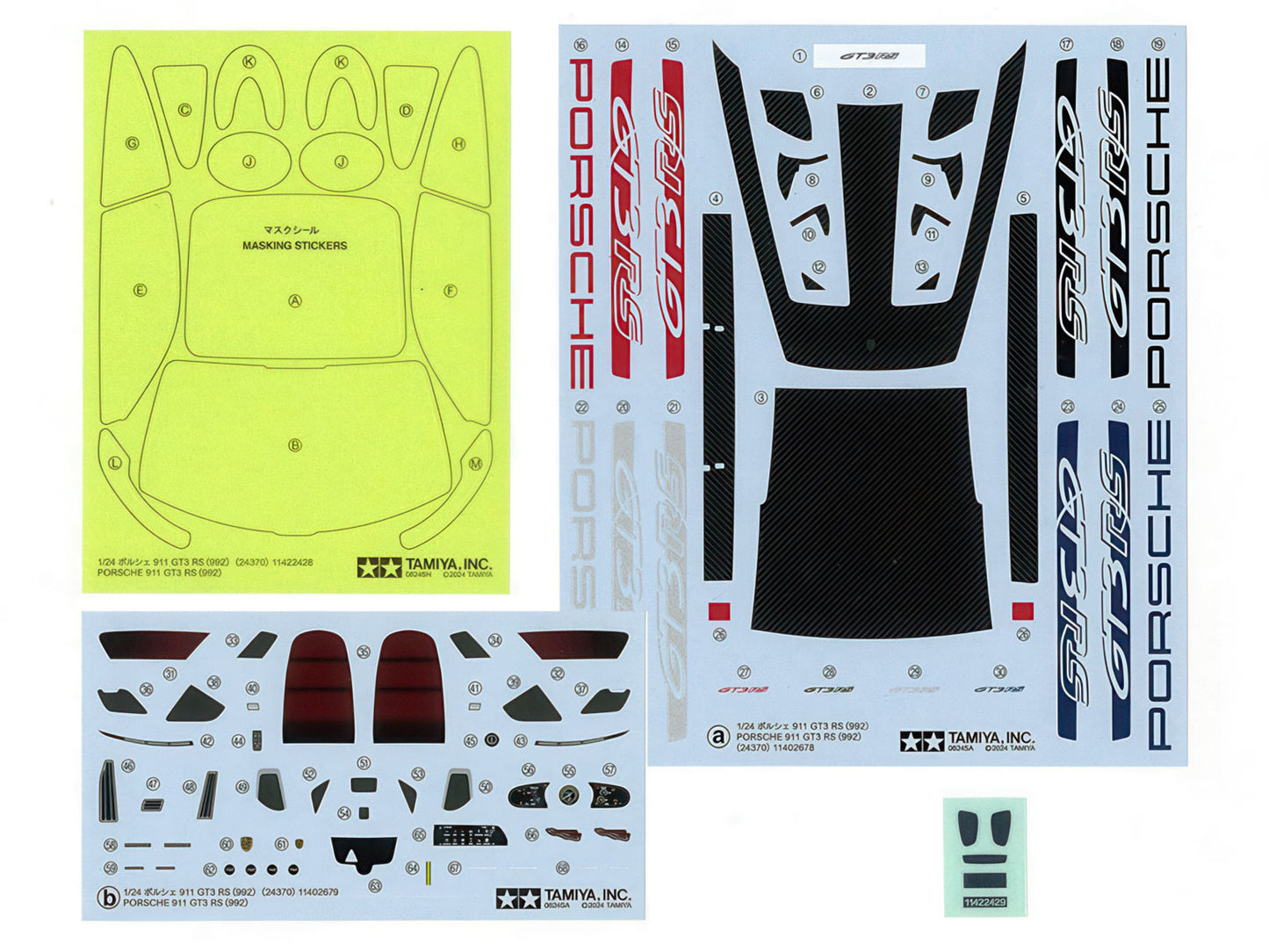 Porsche 911 GT3 RS 992 No.370 1/24 Scale Plastic Model Kit Tamiya Japan NIB